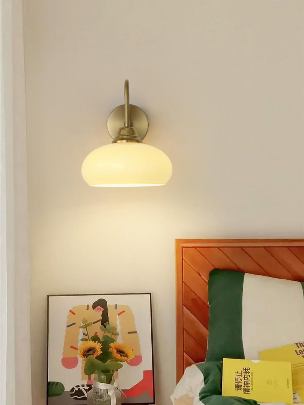 Aurore Messing Wandlampe