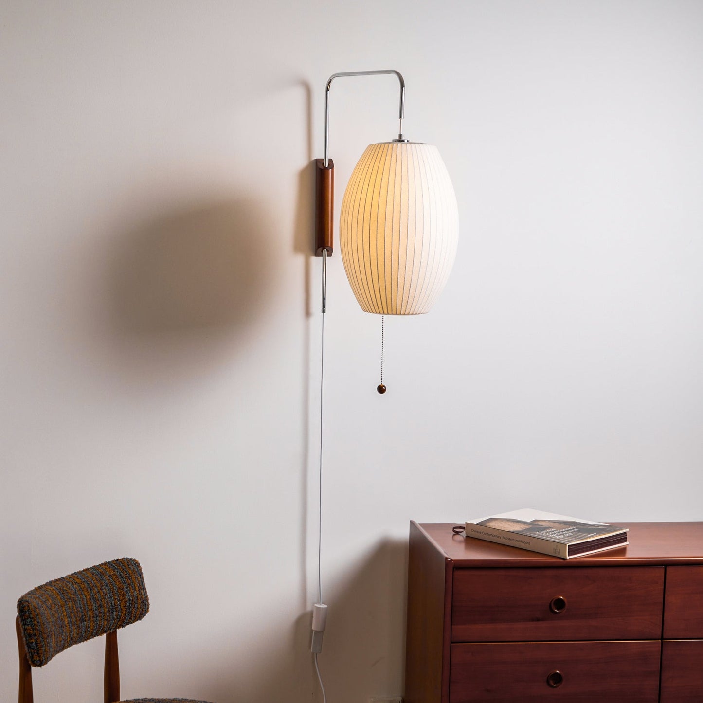 Meridian Wall Sconce