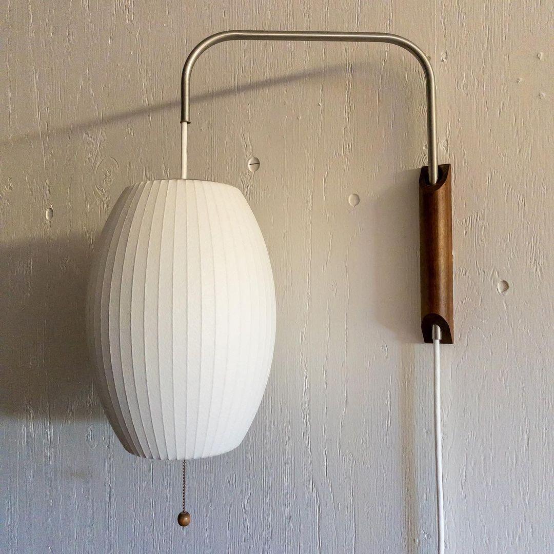 Meridian Wall Sconce
