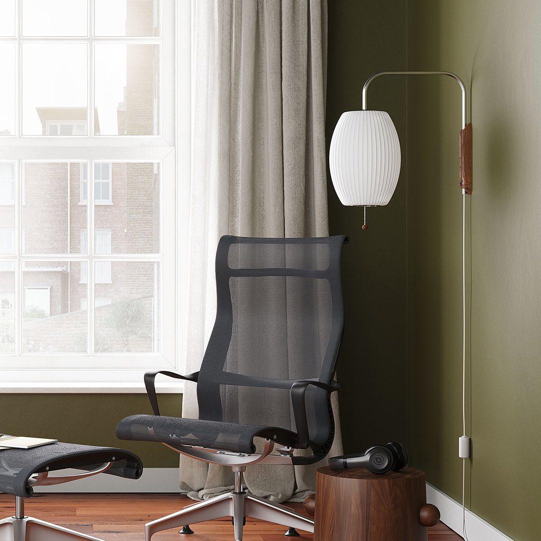 Meridian Wall Sconce